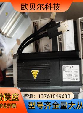 FRMS40250A6C上银伺服电机售出