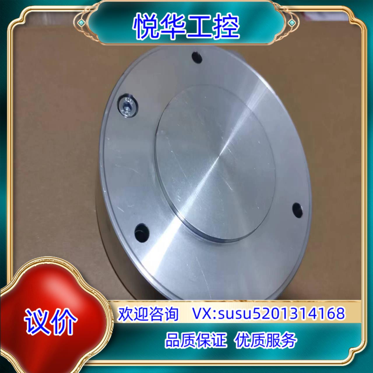 原装E+L莱默尔张力传感器PD2525,F=0.3KN议价