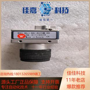 4020M DG3 NANO工业相机BIT