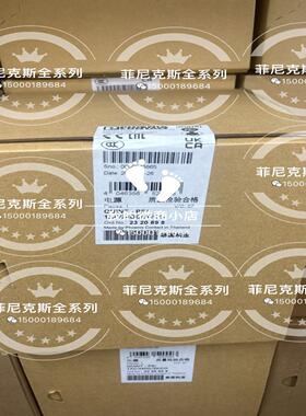 菲尼克斯电源2320898带保护涂层