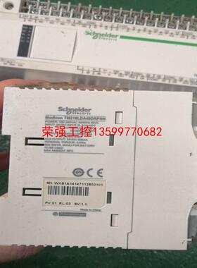 【荣强工控】施耐德PLC控制器TM218LDA40DRPHN 拆机实图件