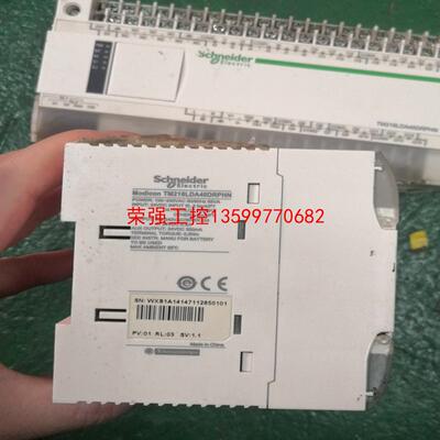 【荣强工控】施耐德PLC控制器TM218LDA40DRPHN 拆机实图件