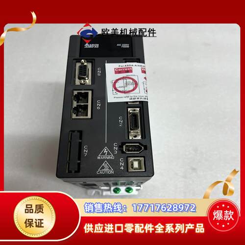 台达ASD-A2-0721-F伺服驱动器 外观，功能测议价