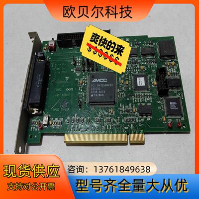 WAYNE Dresser 888817-001 PCI S