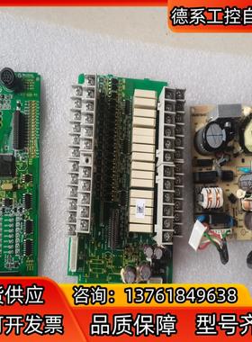 台达PLC控制器ES系列 DVP32ES00R2