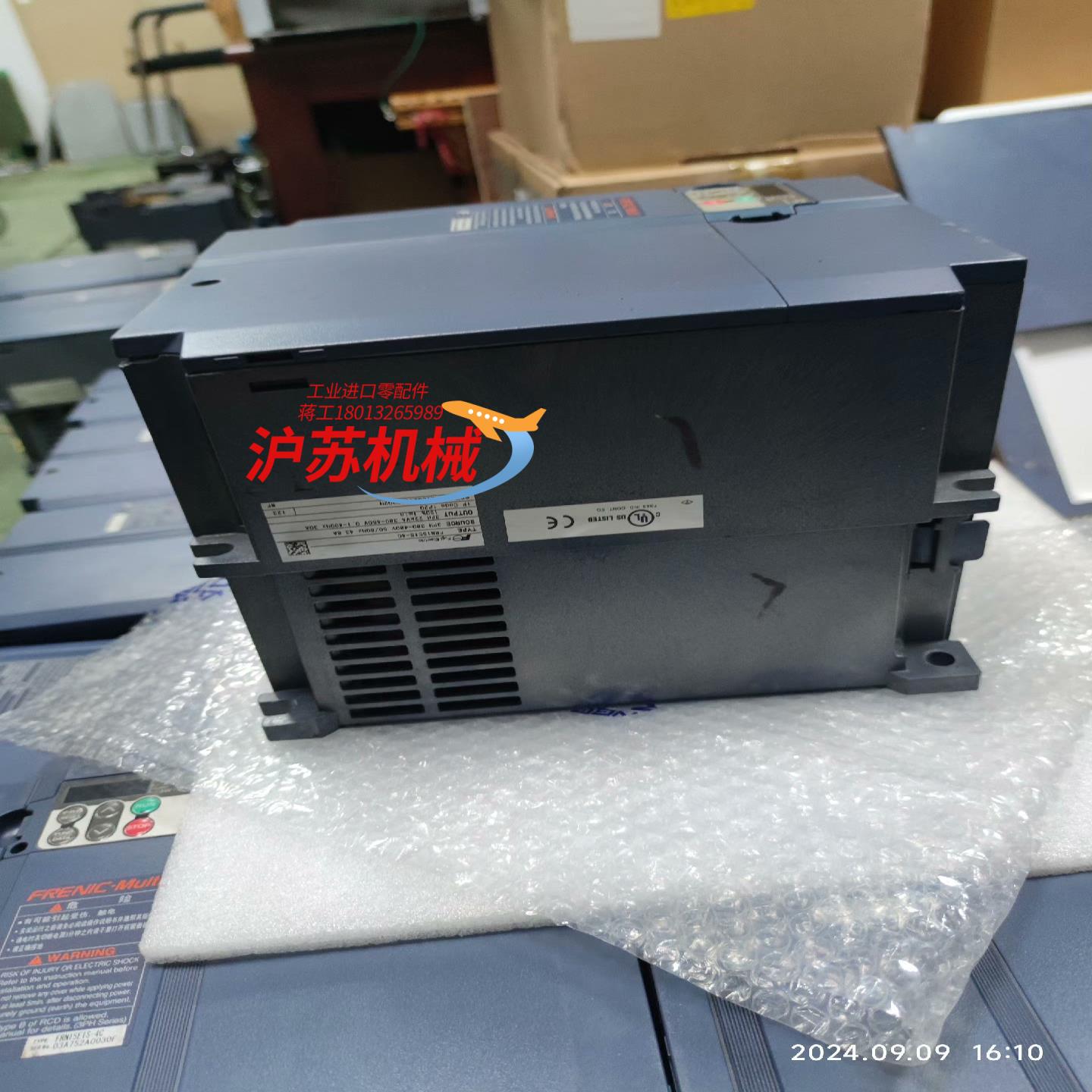 FRN15E1S-4C  富士变频器1200