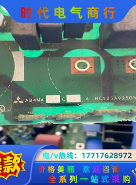 原装A84MA7.5C 60-A BC186A995G5议价
