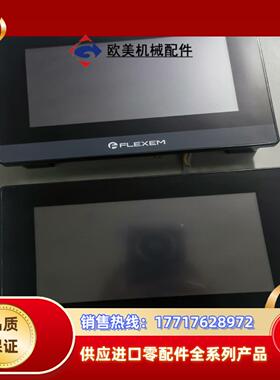 繁易触摸屏，型号：FE6070C触摸屏，议价