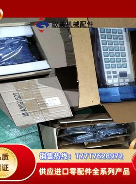 福克斯波罗FOXBORO电源。议价