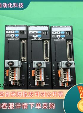 现货DA22422三协伺服驱动器400W