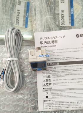 压力开关ISE80-F02-T-M  ISE80-A2-R-ML 销售议价