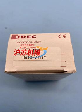 和泉HW系列紧急停止开关HW1B-V411Y，黄色色盖