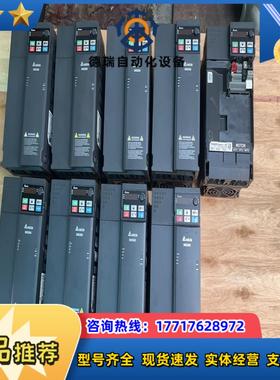 VFD32AMS43ANSAA 台达变频器380V15KW议价