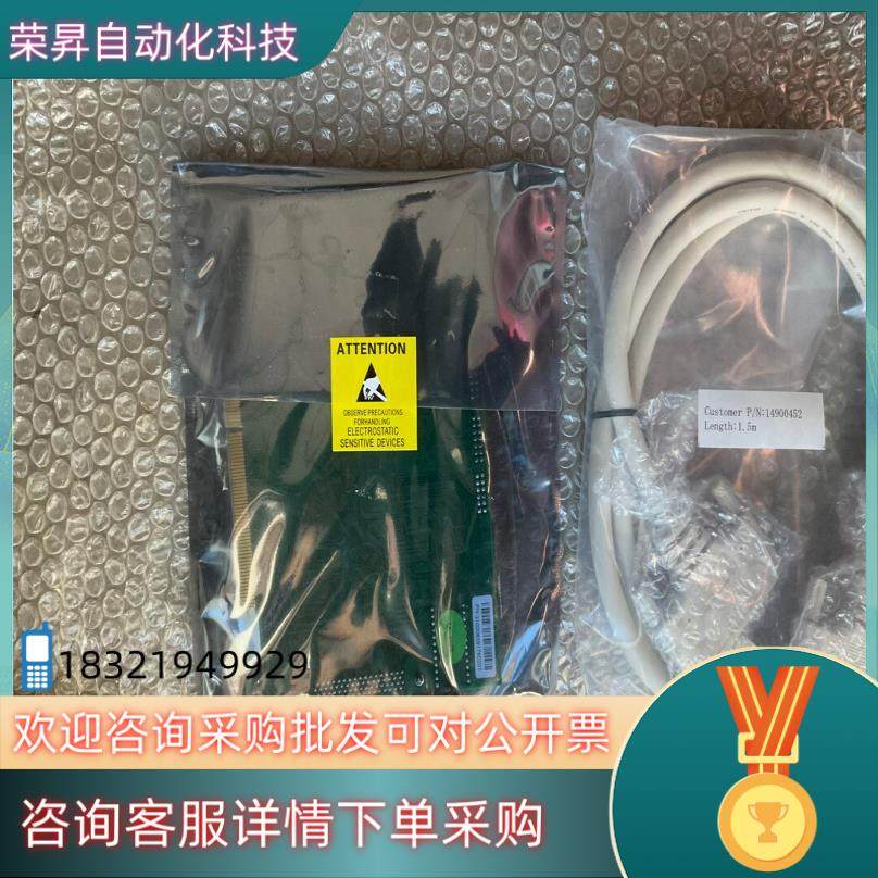 现货固高运动控制卡 GTS-400-PG-G-MB,3C数码配件,其它配件,淘宝优惠券,粉丝福利购,淘宝优惠卷