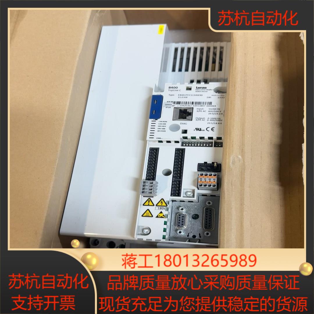 E84AVTCC1134WX0议价