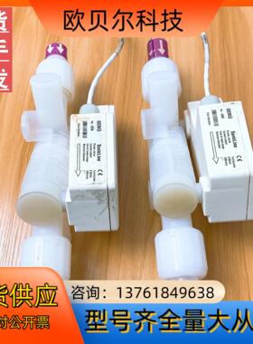 GEMU盖米计C38-16D7730  U4100C1