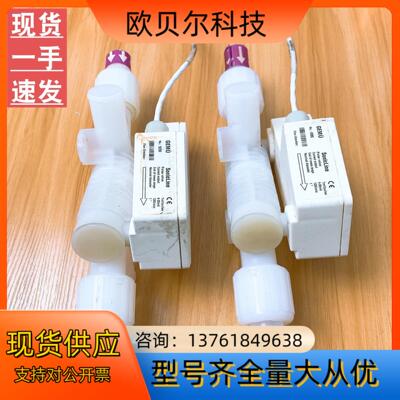 GEMU盖米计C38-16D7730  U4100C1