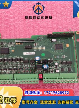 AH463889U001  派克690变频器双编码板 未议价