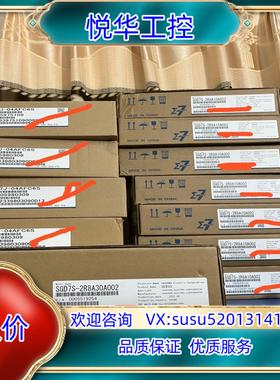 SGM7J-04AFC6S+SGD7S-2R8A10A002议价