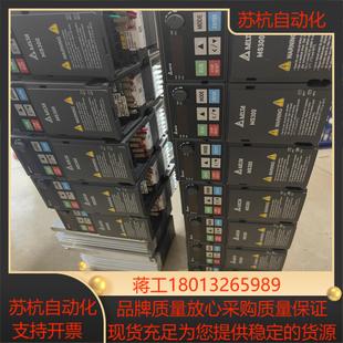 台达MS300 075kw变频器VFD2A7MS43ANS