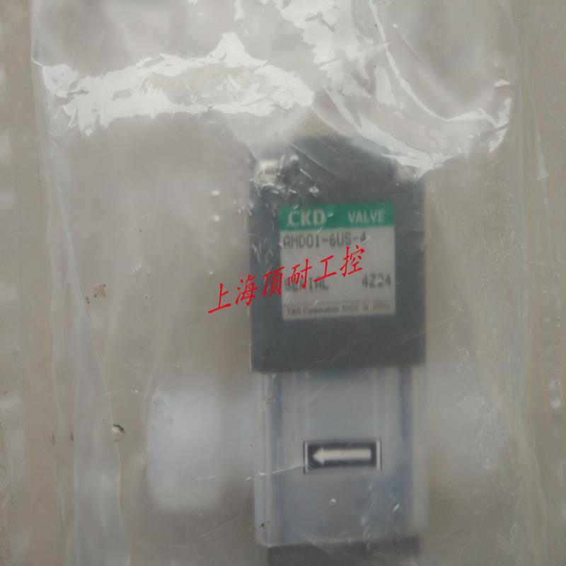 AMD01-6US-4 CKD加阀 原厂议价