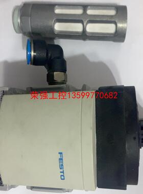 【荣强工控】拆机费斯托FESTO软启动阀MS6-EE-3/8-V24-S