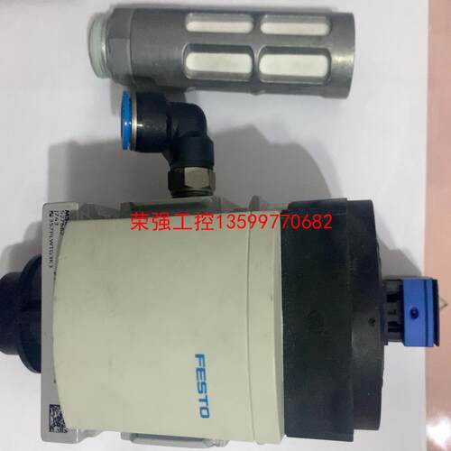 【荣强工控】拆机费斯托FESTO软启动阀MS6-EE-3/8-V24-S