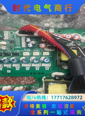 台达C2000.CP2000系列大功率电源板驱动板29454议价