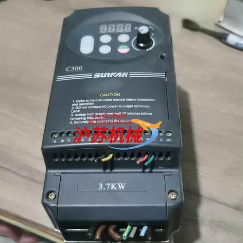 四方变频器 C300A-4T0037，3.7千瓦，380伏