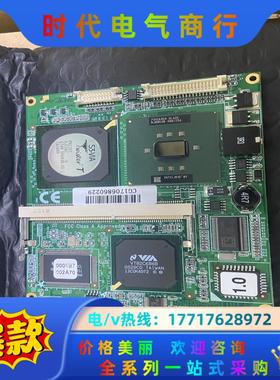 全新 ETX工业主板 EMETX-I602NZ 议价议价