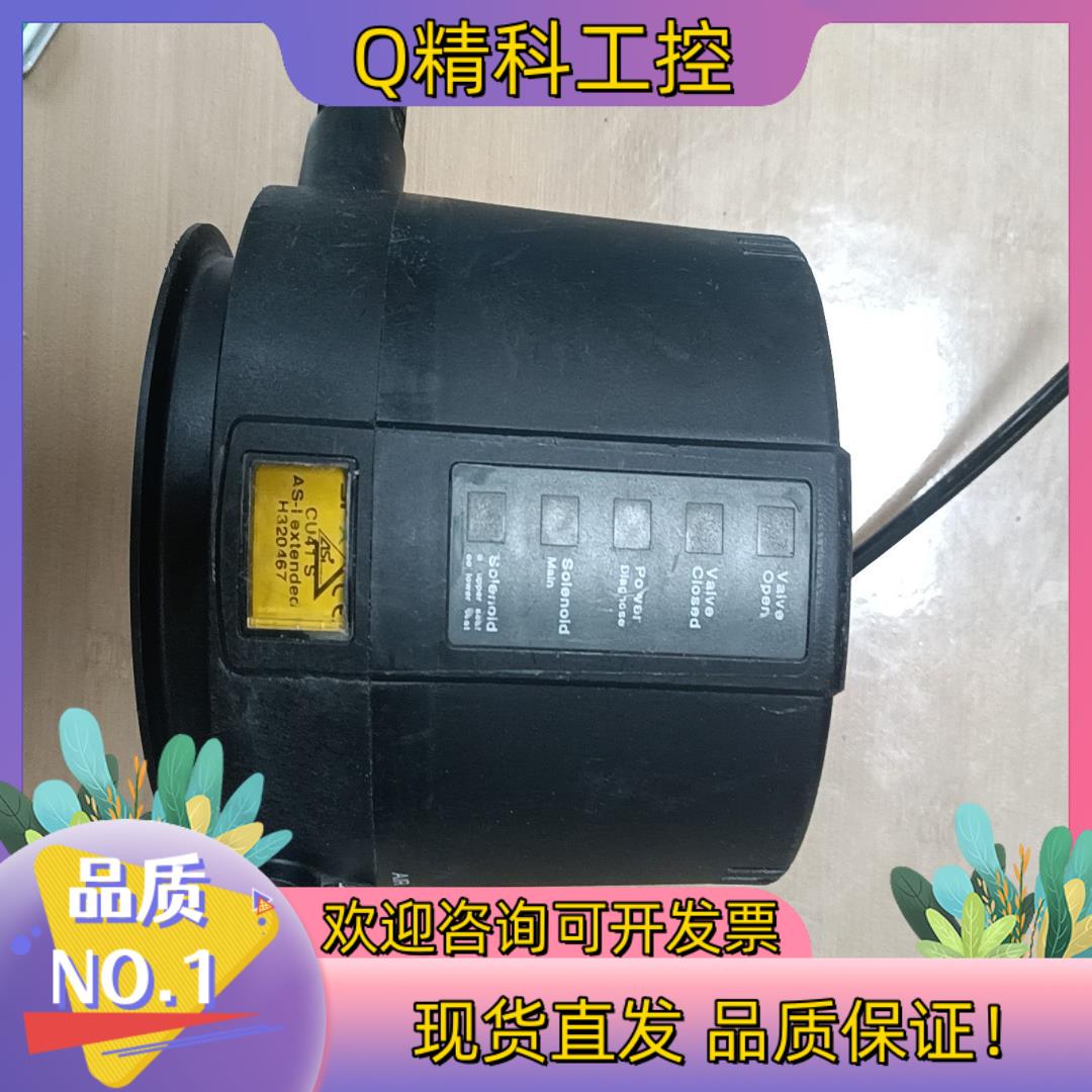 现货斯必斯必克定位控制器 APV防混阀阀头CU41S定位反馈器