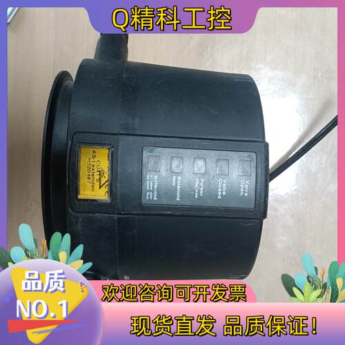 现货斯必斯必克定位控制器 APV防混阀阀头CU41S定位反馈器