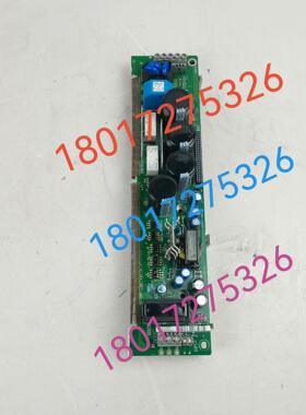 伦茨变频器驱动器主板，驱动板/电源板，9324LP.5C，成