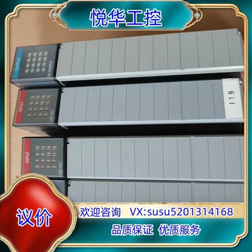 1746-IM16 C  1746-OB16 D议价