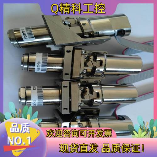 现货01-E14670.ASM全新原装配件IS868LA3 B