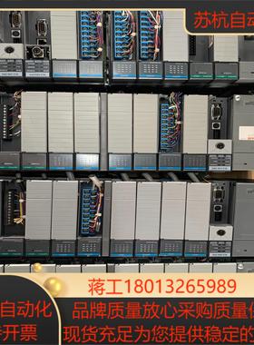 AB罗克韦尔 PLC  SLC  500  1747-L54议价
