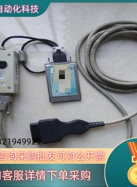 SOFTING EDICcard2/HW车辆诊断仪CANal