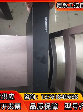 智能通信组件 ied