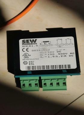 德国SEW整流块BMkB1.5 8281602 电机整流议价