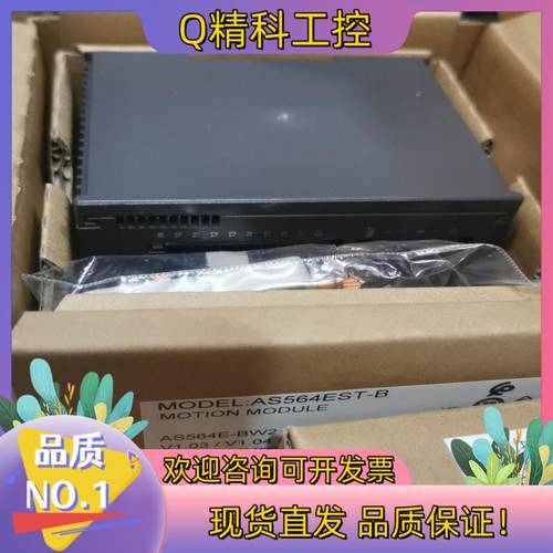现货AS564EST-B台达AS系列全新原装处理AS