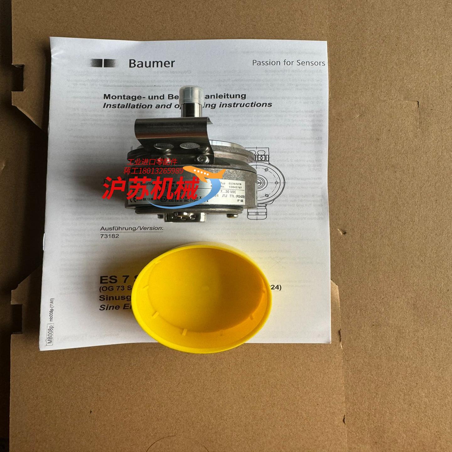 #传感器OG73 UN 1024现货全新