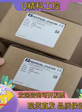 现货倍加福IC-KP2-2HB6-V15B全新原装20087