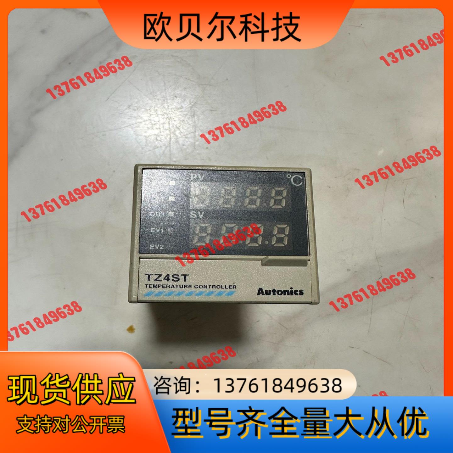 奥托尼克斯Autonics双重PID温控器TZ4ST-14S