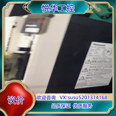 MFDHTB3A2两台MFDHTB3A2CA1二议价