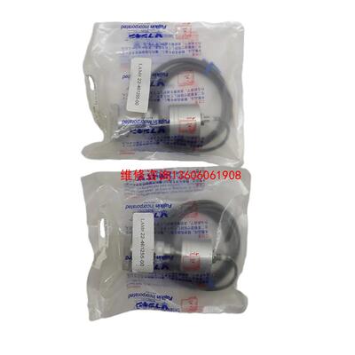 （请询价）Fujikin FPR-NHD-21RS1-6.35-PA,议价