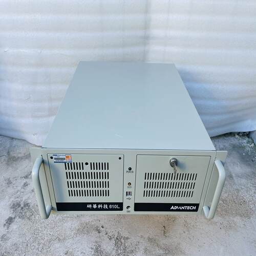 研华工控机IPC-610L i3-4代工控机 研华主板 双网