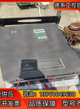 红旗泰变频器，37KW RF300-037G/045P-4变