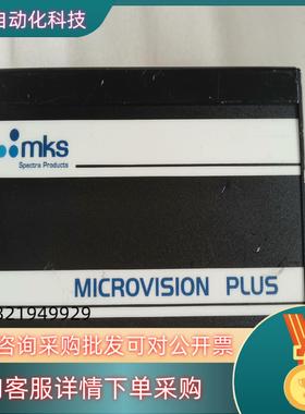 现货MKS光谱 MICROVISION PLUS  LM76-0