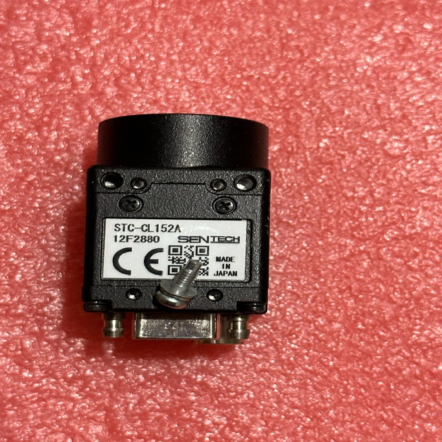 SENTECH 先特克 STC-CL152A 工业相机