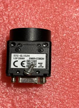 SENTECH 先特克 STC-CL152A 工业相机